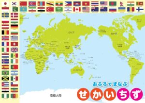 德甲,沃尔夫斯堡,阿穆拉角球,广州马会,赛程安排,赛马赛事,马匹资料,会员服务