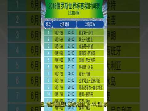 巴基斯坦启,和平,联合军演,广州马会,赛程安排,赛马赛事,马匹资料,会员服务