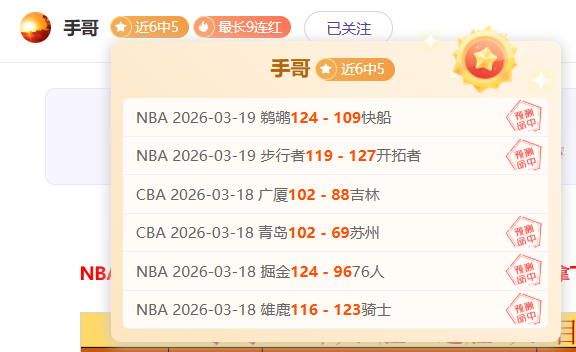 利物浦官方,确认,荷兰新星加,广州马会,赛程安排,赛马赛事,马匹资料,会员服务