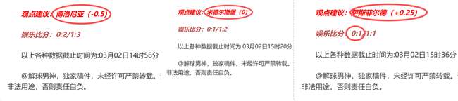 阿内尔卡提,推动中国青,少年欧洲实,广州马会,赛程安排,赛马赛事,马匹资料,会员服务
