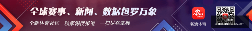 布伦森爆砍,分难救雄鹿,尼克斯连胜,广州马会,赛程安排,赛马赛事,马匹资料,会员服务
