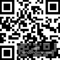 年冠军,战队荣耀登,顶英雄联盟,广州马会,赛程安排,赛马赛事,马匹资料,会员服务