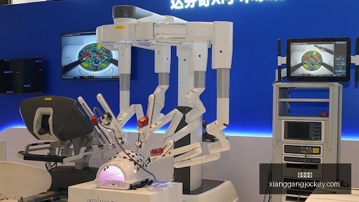 官方联名游,球迷狂欢开,香港马会,广州马会,赛程安排,赛马赛事,马匹资料,会员服务