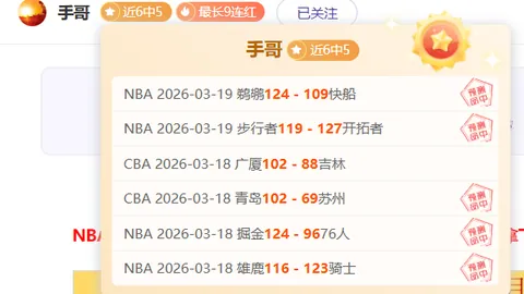 利物浦官方确认：荷兰新星加克波加盟，与PSV埃因霍温转会协议达成